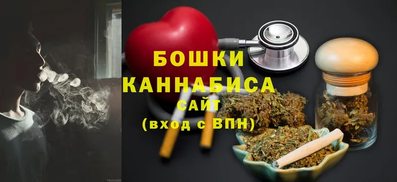 Как найти наркотики Ветлуга Кокаин  АМФЕТАМИН  КЕТАМИН  Марихуана  Гашиш  Меф  APVP 