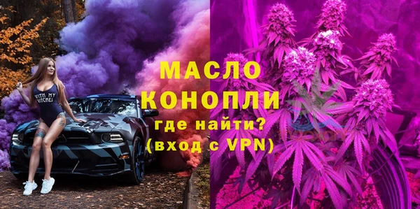 PSILOCYBIN Богородск